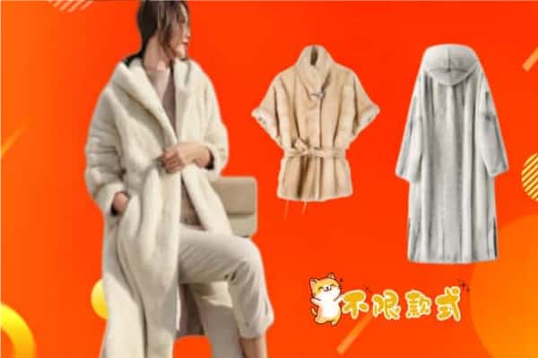 大理州回收貂皮
